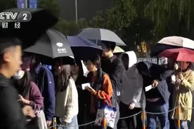 各地演唱会市场火热 举办地向二三线城市扩散 拉动文旅消费图片