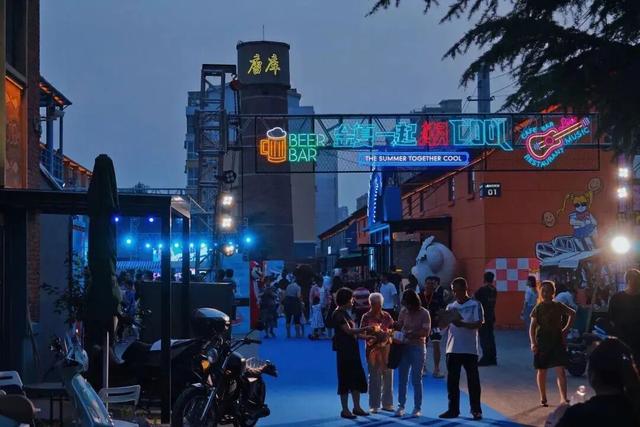 聊斋茶馆、千年琉璃、5A菜市场……淄博张店，好吃好玩好“上头”！