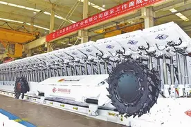 【牢记总书记的嘱托·企业调研记】步步登高郑煤机图片