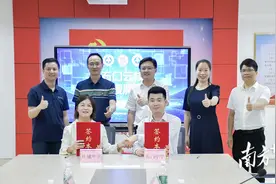 桂城中学×石门云校，以教育数字化助力“县中振兴”图片