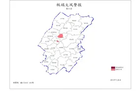 10级以上大风 重庆发布未来1小时极端大风警报图片