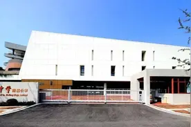 【关注幼升小】刚刚，南京市金陵中学附属小学发布招生公告图片