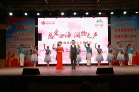 感恩母亲！三明这两场晚会精彩纷呈图片