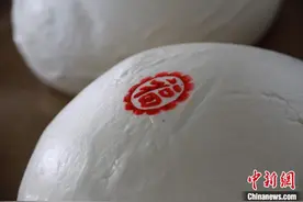 （新春走基层）青岛王哥庄大馒头：500年历史传统美食创“亿元”产业成经济新引擎图片
