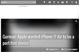 外媒：iPhone 17 Air将成为苹果史上最薄智能手机图片