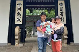 【青听·两岸】台籍教师谈教师节：两岸尊师重教传统一脉相承图片