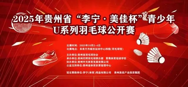 国庆“云”游记｜假期“趣”哪玩？你的快乐，云岩承“包”了
