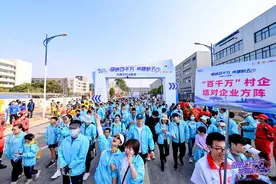 阅镇观｜新五沙闪亮登场，大良打出“人城产”融合新战法图片