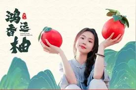 首批小主持人晋级名单出炉，这场春晚让人更期待了～图片