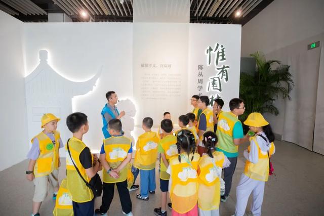 近期公园暑期游园文化活动