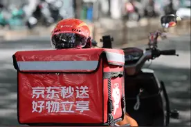 京东外卖未来3个月将招聘10万名全职骑手，还招算法工程师图片