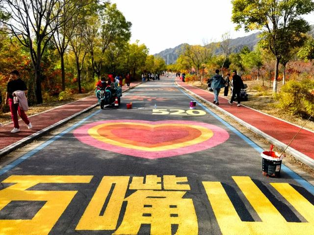 紧急！8000人贺兰山红叶徒步！19号这条路全封1天！