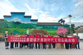 陕西千阳县草碧镇：借他山之石琢文明新玉图片
