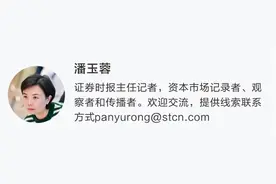 仿制药一致性评价，不可沦为“一次性评价”！图片