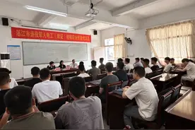 湛江市退役军人电工（双证）短期职业技能培训班开班图片