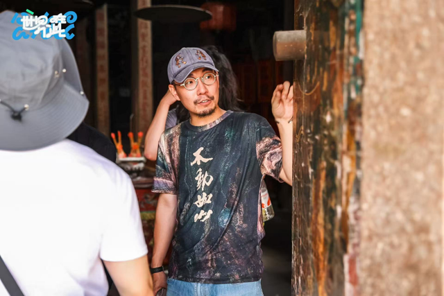 如此城市｜潮汕“观潮”：当本土与世界共舞