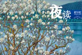 夜读 | 把心情照顾好，是一种能力图片