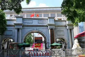 最高法：罪犯有民事赔偿履行能力的，应在履行后方可减刑假释图片