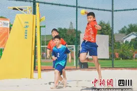 成都市运会沙滩手球赛事落幕图片