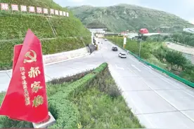 聚焦地市丨榆林：深耕红色故土 绘就振兴画卷图片