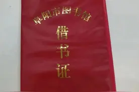 退钱了！退钱了！退钱了！图片