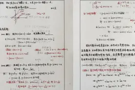 以“认真”之笔，书教育华章！记青岛名师工程培养人选孙鹏老师图片