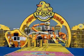 上海遛娃好去处+1！小黄鸭主题乐园来了，有这些网红项目→图片