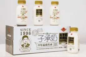 太子奶创始人李途纯花甲之年的终极创业图片