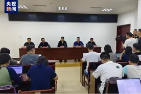 四川雅安“7·20”暴雨灾害致30余人失联 8人遇难图片