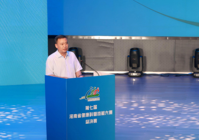 过五关斩六将！河南健康科普“顶流”名单出炉