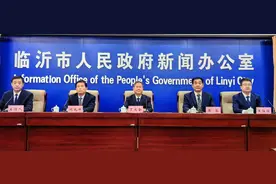 临沂市蒙河双堠水库工程推进迅速，计划2026年11月完工图片
