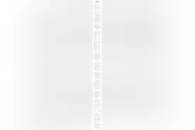 关于印发湖南省2025年普通高等学校艺术类专业全省统一考试非笔试科目考试流程及有关要求的通知图片