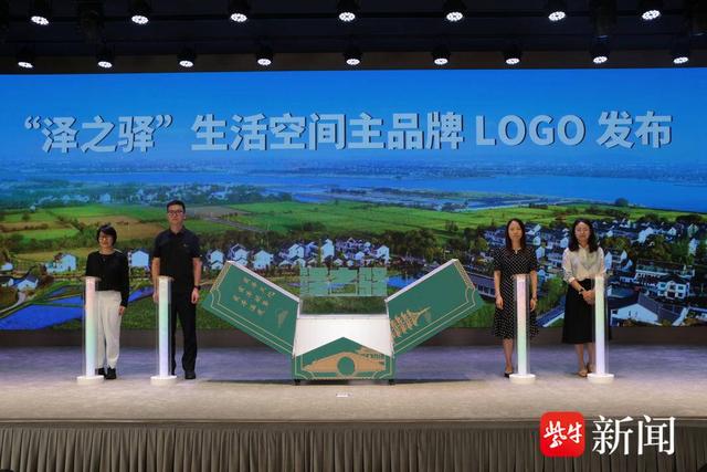 “四季文旅”活动日历重磅发布，震泽这场文旅推介会藏着超多惊喜“大餐”！