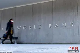 世界银行报告：美欧100年才有的收入增长，中国30年就达成了图片