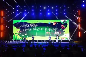 将清凉融入花香，“重庆第一高山花乡”启动北纬30°花园季图片