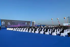 20年前开始选址论证的大连金州湾国际机场项目今日开工动员图片