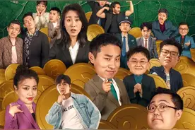 周星驰首部短剧作品上线一小时播放破百万，但被指“星味”不足图片