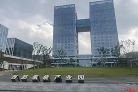 实地探访西部氢能产业园：目前已有7家企业入驻，年底交付使用图片