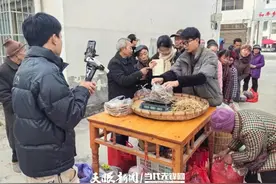 【高质量发展调研行】碧江和平：网络达人助农直播 农特产品热销图片