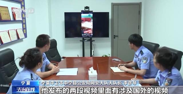 恶意制造对立、突破监管红线 网红户晨风账号被封详情披露