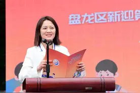 图集|直击新迎一小30周年校庆现场图片