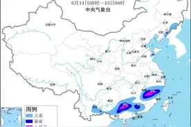 江南华南等地有持续性较强降雨 东北地区黄淮等地有降水和强对流天气 河南安徽湖北等地有高温图片