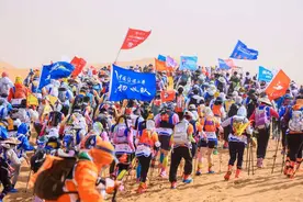 第14届商学院沙漠挑战赛收官图片