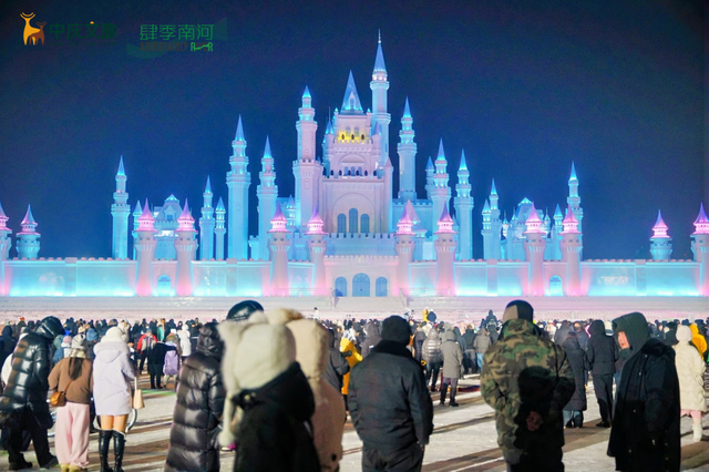 全网刷屏！长春，你是懂浪漫的！