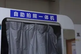 超53万名浦东居民身份证明年到期，浦东公安提醒可提前半年换领图片