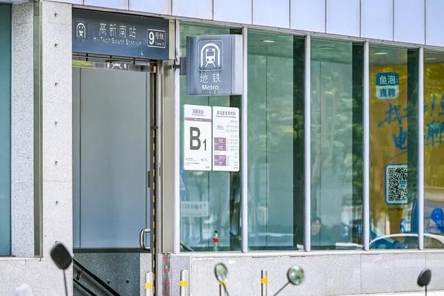 深圳知名景区紧急通知！