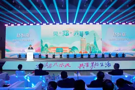 “五一”假期，郑州策划推出210余项文旅优惠活动和措施图片