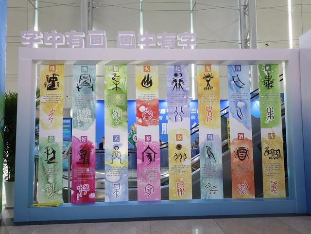 满城书香，泉城作答——第三届济南书市圆满落幕​