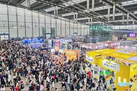 2024深圳动玩嘉年华开幕 掀起“科技+二次元”热潮图片