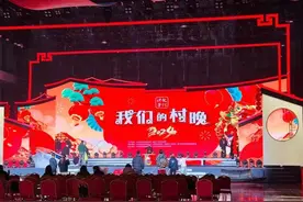 舟山这地村歌唱上全省“我们的村晚”大舞台图片